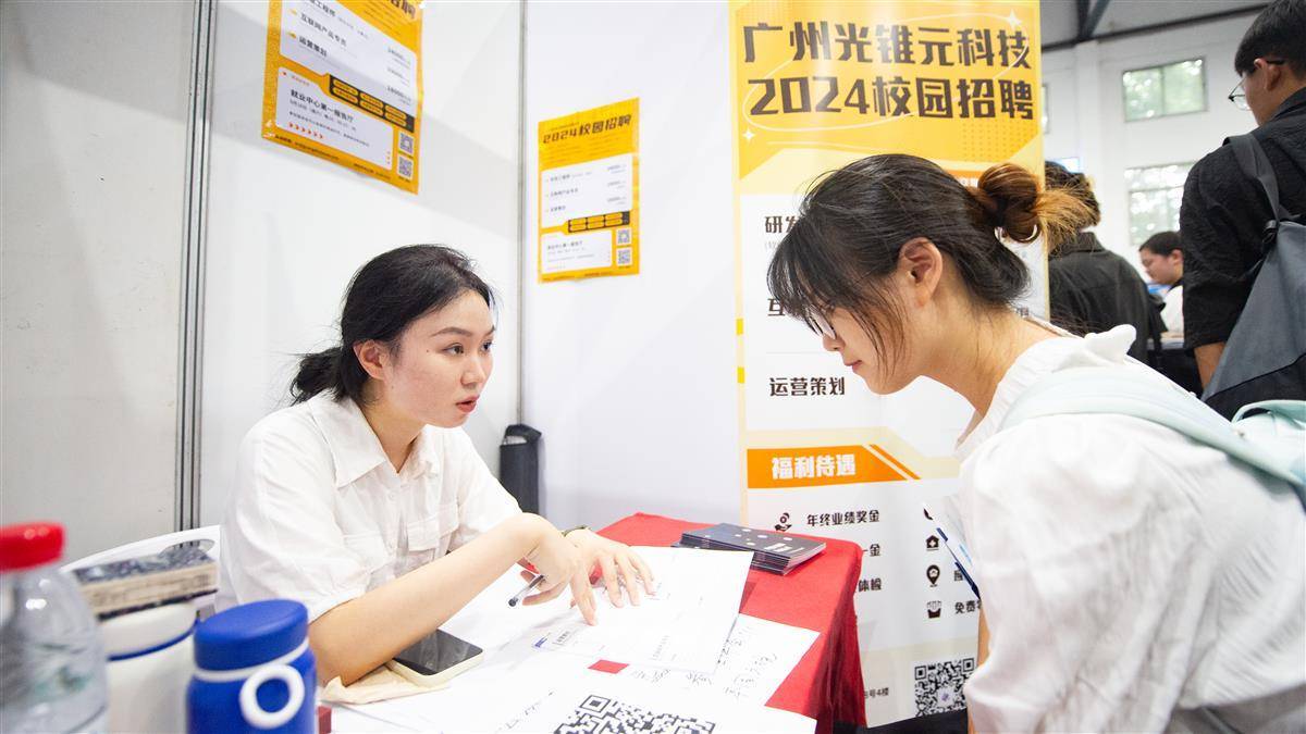 js118金沙总站